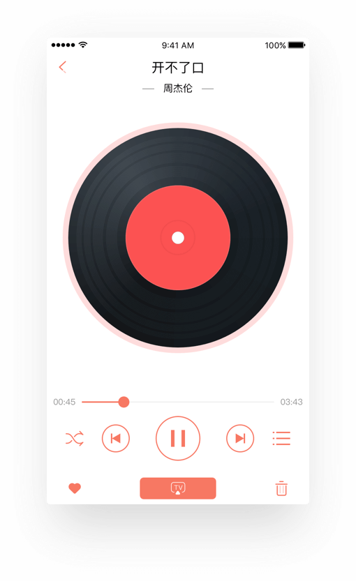 歌曲快速推荐到电视音响系统播放追求高品质音效